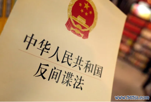 3东说念主伪装“外卖员”“垂纶佬”窃取军事机密，国度安全部公布案情
